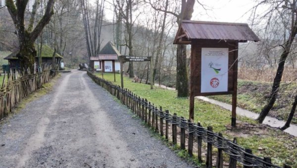 ВУКОВ ТРШИЋ: Табле пуне информација ВУКОВ ТРШИЋ: Табле пуне информација