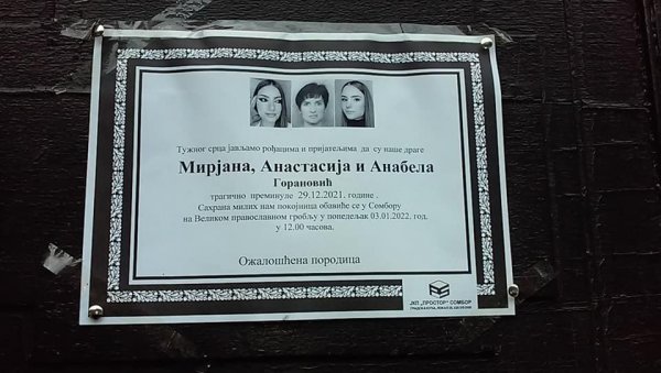 ЦРНА ЗАСТАВА НА ГИМНАЗИЈИ У СОМБОРУ: Другови тугују због смрти Анастасије и Анабеле - Недостајаће нам ваша доброта, памет и лепота (ФОТО) ЦРНА ЗАСТАВА НА ГИМНАЗИЈИ У СОМБОРУ: Другови тугују због смрти Анастасије и Анабеле - Недостајаће нам ваша доброта, памет и лепота (ФОТО)