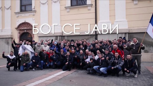 ПРИПРЕМЕ ЗА БОГОЈАВЉЕЊЕ: У Вршцу почела пријава за пливање за Крст часни ПРИПРЕМЕ ЗА БОГОЈАВЉЕЊЕ: У Вршцу почела пријава за пливање за Крст часни