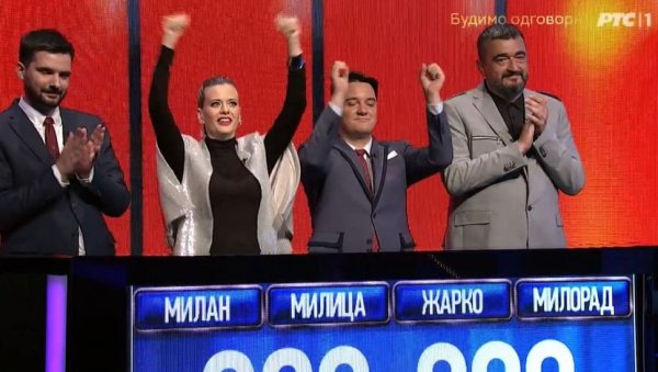 ТРАГАЧИ БРИЉИРАЛИ У УЛОЗИ ТАКМИЧАРА: У специјалу Потере освојили велику суму новца ТРАГАЧИ БРИЉИРАЛИ У УЛОЗИ ТАКМИЧАРА: У специјалу Потере освојили велику суму новца