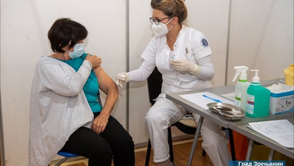 У СРЕДЊЕМ БАНАТУ 108 НОВООБОЛЕЛИХ: Са две дозе вакцинисано 70.436 житеља У СРЕДЊЕМ БАНАТУ 108 НОВООБОЛЕЛИХ: Са две дозе вакцинисано 70.436 житеља