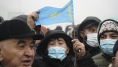 ДЕМОНСТРАНТИ УПАЛИ У ЗГРАДУ ГРАДСКЕ АДМИНИСТРАЦИЈЕ: Настављени протести у Казахстану ДЕМОНСТРАНТИ УПАЛИ У ЗГРАДУ ГРАДСКЕ АДМИНИСТРАЦИЈЕ: Настављени протести у Казахстану
