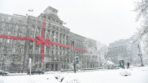 HITNO SE OGLASIO RHMZ: Najavljen obilan sneg, ovi delovi Srbije na udaru (FOTO) HITNO SE OGLASIO RHMZ: Najavljen obilan sneg, ovi delovi Srbije na udaru (FOTO)