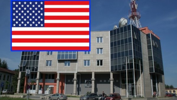 БАЊАЛУЧКА ПОЛИЦИЈА УХАПСИЛА Н. Ш. : Привели жену због претњи АТВ БАЊАЛУЧКА ПОЛИЦИЈА УХАПСИЛА Н. Ш. : Привели жену због претњи АТВ