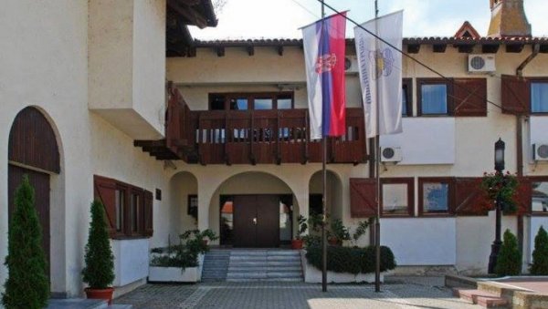 ГРОЦКА У ДОБА СРЕТЕЊСКОГ УСТАВА: Документарна поставка у Ранчићевој кући ГРОЦКА У ДОБА СРЕТЕЊСКОГ УСТАВА: Документарна поставка у Ранчићевој кући