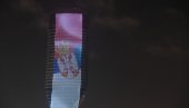 ČAROBNO: Pogledajte poruku za Badnje veče sa Kule Beograd (FOTO/VIDEO) ČAROBNO: Pogledajte poruku za Badnje veče sa Kule Beograd (FOTO/VIDEO)