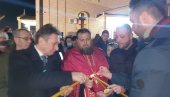 НАЛОЖЕН БАДЊАК У УГЉЕВИКУ: Свечано у храму Свете Петке Параскеве (ФОТО) НАЛОЖЕН БАДЊАК У УГЉЕВИКУ: Свечано у храму Свете Петке Параскеве (ФОТО)