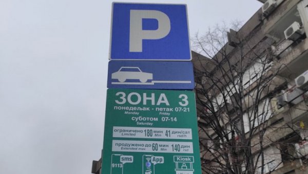 НАПЛАТА ПАРКИНГА ПОЧИЊЕ У ПОНЕДЕЉАК: Делови Блокова 19А и 23 на Новом Београду од 10. јануара у зеленој зони НАПЛАТА ПАРКИНГА ПОЧИЊЕ У ПОНЕДЕЉАК: Делови Блокова 19А и 23 на Новом Београду од 10. јануара у зеленој зони