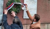 БАЊАЛУКА ПАМТИ ХЕРОЈА: Откривена спомен плоча мајору Милану Тепићу (ФОТО/ВИДЕО) БАЊАЛУКА ПАМТИ ХЕРОЈА: Откривена спомен плоча мајору Милану Тепићу (ФОТО/ВИДЕО)