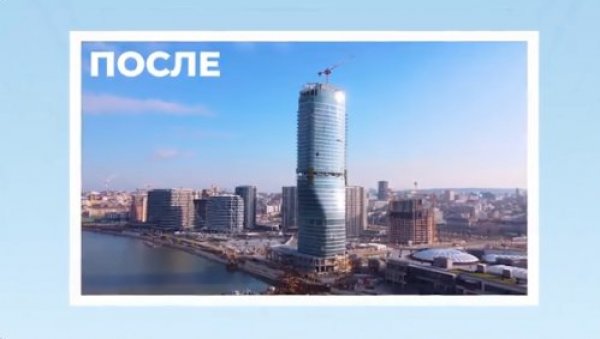 ДЕЛА ГОВОРЕ: СНС објавила видео који показује велико унапређење инфраструктуре у Србији последњих година ДЕЛА ГОВОРЕ: СНС објавила видео који показује велико унапређење инфраструктуре у Србији последњих година