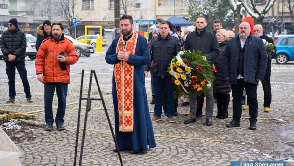 ОСАМ ДЕЦЕНИЈА ОД КРВАВОГ ЈАНУАРА: Сећање на најсвирепији злочин фашиста у Банату (ФОТО) ОСАМ ДЕЦЕНИЈА ОД КРВАВОГ ЈАНУАРА: Сећање на најсвирепији злочин фашиста у Банату (ФОТО)
