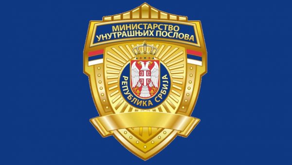 НОВОСТИ САЗНАЈУ: Полиција извршила проверу у Зрењанину - нема дуплих бирачких спискова, нико није ухапшен!