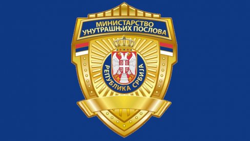 VLADA SRBIJE DONELA ODLUKU: Dragan Vasiljević novi direktor policije