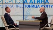 ВУЧЕВИЋ: Титула ЕПК је порука ЕУ Србији да смо део европске културне баштине ВУЧЕВИЋ: Титула ЕПК је порука ЕУ Србији да смо део европске културне баштине