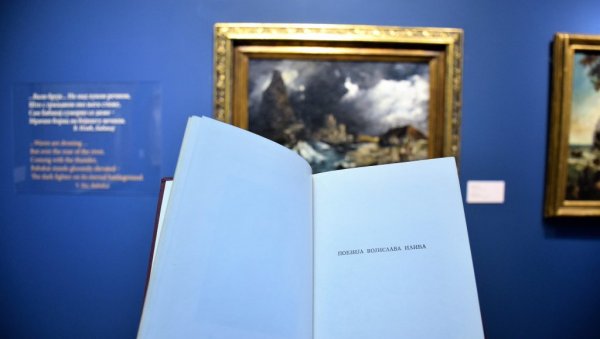 НА ИЗЛОЖБИ У ГАЛЕРИЈИ МАТИЦЕ СРПСКЕ: О симболизму уз чај и поезију НА ИЗЛОЖБИ У ГАЛЕРИЈИ МАТИЦЕ СРПСКЕ: О симболизму уз чај и поезију