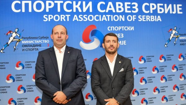СПОРТСКИ САВЕЗ НАСТАВИО ДА ПОМАЖЕ: Подршка за бесплатну школу рукомета СПОРТСКИ САВЕЗ НАСТАВИО ДА ПОМАЖЕ: Подршка за бесплатну школу рукомета