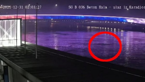 ПОЈАВИО СЕ НОВИ СНИМАК ИЗ ВОДЕ: МУП објавио реконструкцију кретања Матеја Периша, да ли је ово кључни моменат? (ВИДЕО) ПОЈАВИО СЕ НОВИ СНИМАК ИЗ ВОДЕ: МУП објавио реконструкцију кретања Матеја Периша, да ли је ово кључни моменат? (ВИДЕО)