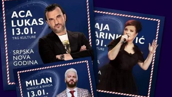 КОРОНА ОДЛОЖИЛА КОНЦЕРТЕ: У Врњачкој Бањи ипак без организованог дочека српске Нове године КОРОНА ОДЛОЖИЛА КОНЦЕРТЕ: У Врњачкој Бањи ипак без организованог дочека српске Нове године