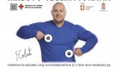 ПРОМОТЕР КАМПАЊЕ „ЖИВОТ У ТВОЈИМ РУКАМА“: Смедeревац Раде Савић рекордер у дизању тегова ПРОМОТЕР КАМПАЊЕ „ЖИВОТ У ТВОЈИМ РУКАМА“: Смедeревац Раде Савић рекордер у дизању тегова