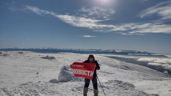 НОВОСТИ НА ВРХУ ВИТОШЕ: Успон за православну Нову годину, освојена највишa тачка висока 2.290 метара (ВИДЕО) НОВОСТИ НА ВРХУ ВИТОШЕ: Успон за православну Нову годину, освојена највишa тачка висока 2.290 метара (ВИДЕО)