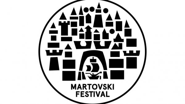 МАРТОВСКИ ФИЛМСКИ ФЕСТИВАЛ ОД 29. МАРТА: Конкурс за такмичарски програм до 17, јануара МАРТОВСКИ ФИЛМСКИ ФЕСТИВАЛ ОД 29. МАРТА: Конкурс за такмичарски програм до 17, јануара