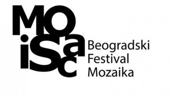 ФЕСТИВАЛ МОЗАИКА ДО 9. ФЕБРУАРА: Програм у Кући легата ФЕСТИВАЛ МОЗАИКА ДО 9. ФЕБРУАРА: Програм у Кући легата