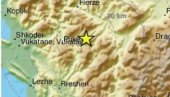 ZEMLJOTRES POGODIO ALBANIJU: Osetio se i u Crnoj Gori, žarište na dubini od 13 kilometara ZEMLJOTRES POGODIO ALBANIJU: Osetio se i u Crnoj Gori, žarište na dubini od 13 kilometara