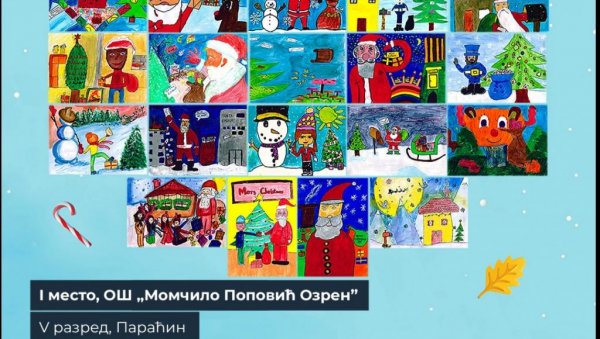 БРАВО ПЕТАЦИ ИЗ ПАРАЋИНА: Они су победили у групној конкуренцији на конкурсу „Поште Србије“ БРАВО ПЕТАЦИ ИЗ ПАРАЋИНА: Они су победили у групној конкуренцији на конкурсу „Поште Србије“