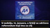 SNIMAK KOJI SVE OBJAŠNJAVA: Zašto je važno da sutra na referendumu glasamo DA (VIDEO) SNIMAK KOJI SVE OBJAŠNJAVA: Zašto je važno da sutra na referendumu glasamo DA (VIDEO)
