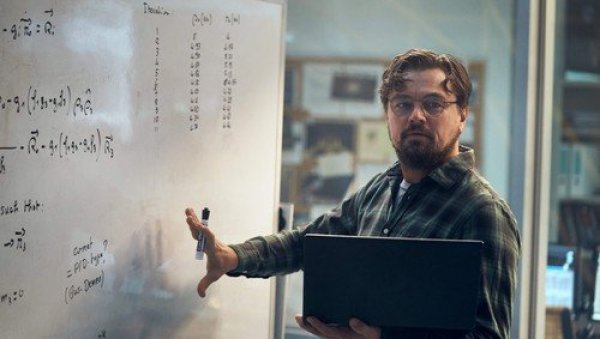 ДА ЛИ ЕПИЛОГ ФИЛМА ТРЕБА СХВАТИТИ ОЗБИЉНО? Подељена мишљења о остварењу Не гледај горе које је заинтригирао јавност ДА ЛИ ЕПИЛОГ ФИЛМА ТРЕБА СХВАТИТИ ОЗБИЉНО? Подељена мишљења о остварењу Не гледај горе које је заинтригирао јавност