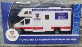 ВЕСИЋМОБИЛ НА ПОЛИЦАМА: Заменик градоначелника Београда дао сагласност за продају играчке направљене по његовој покретној канцеларији