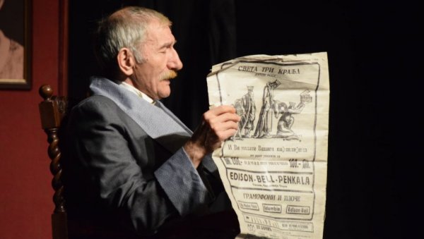 ПОСЛЕДЊИ ДАН ГОСПОДИНА НУШИЋА: Вечерас београдска премијера представе Пут великана у Народном позоришту ПОСЛЕДЊИ ДАН ГОСПОДИНА НУШИЋА: Вечерас београдска премијера представе Пут великана у Народном позоришту