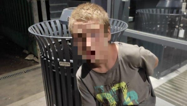 ДЕЧАК (11) НАЂЕН МРТАВ ПОСЛЕ ПЕТ МЕСЕЦИ ПОТРАГЕ: Језиво - држали га у подруму, па убили? ДЕЧАК (11) НАЂЕН МРТАВ ПОСЛЕ ПЕТ МЕСЕЦИ ПОТРАГЕ: Језиво - држали га у подруму, па убили?