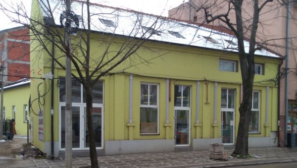 ПРЕСЕЉЕНЕ СЛУЖБЕ ФИЛИЈАЛЕ РФЗО: Нису више на старој адреси ПРЕСЕЉЕНЕ СЛУЖБЕ ФИЛИЈАЛЕ РФЗО: Нису више на старој адреси