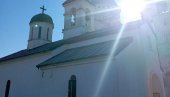ОСКРНАВЉЕН ХРАМ СПЦ У ПОДГОРИЦИ: Срамни графит на зиду Цркве Вазнесења Господњег ОСКРНАВЉЕН ХРАМ СПЦ У ПОДГОРИЦИ: Срамни графит на зиду Цркве Вазнесења Господњег