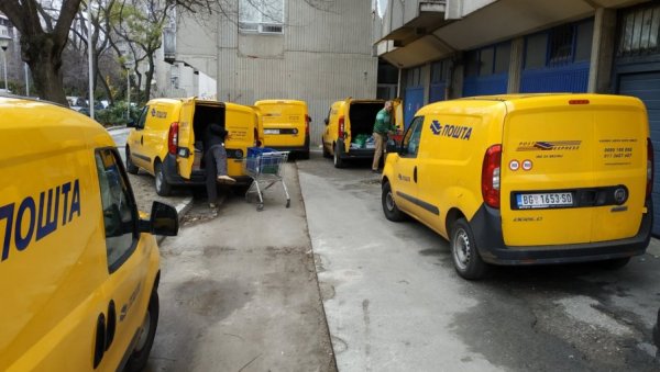 ГАЂАЛИ ИХ ЈАЈИМА ЗБОГ ГАЛАМЕ У ЗОРУ: Пошта у Прве пруге затворена после несвакидашњег напада на запослене ГАЂАЛИ ИХ ЈАЈИМА ЗБОГ ГАЛАМЕ У ЗОРУ: Пошта у Прве пруге затворена после несвакидашњег напада на запослене