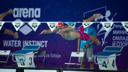 БЕОГРАДУ ЕВРОПСКО ПРВЕНСТВО: Наша престоница ће од 10. до 23. јуна 2024. организовати Шампионат Старог континента у воденим спортовима БЕОГРАДУ ЕВРОПСКО ПРВЕНСТВО: Наша престоница ће од 10. до 23. јуна 2024. организовати Шампионат Старог континента у воденим спортовима