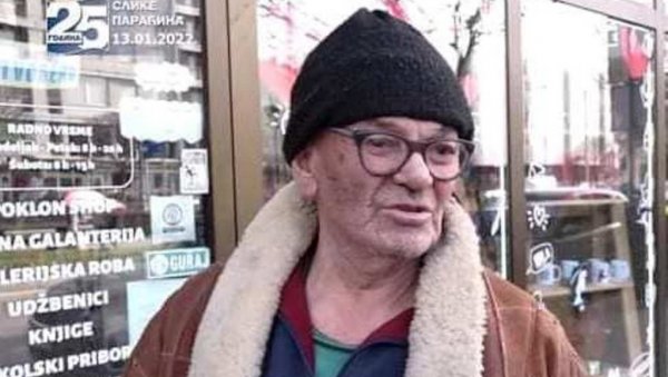 ОД РАДОЈА НИ ТРАГА НИ ГЛАСА: Породица Мирковић из Параћина све чини да пронађе свог најстаријег члана ОД РАДОЈА НИ ТРАГА НИ ГЛАСА: Породица Мирковић из Параћина све чини да пронађе свог најстаријег члана