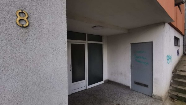 СЛИКЕ СА МЕСТА УЖАСА: Овде је силована девојка у Београду (ФОТО) СЛИКЕ СА МЕСТА УЖАСА: Овде је силована девојка у Београду (ФОТО)