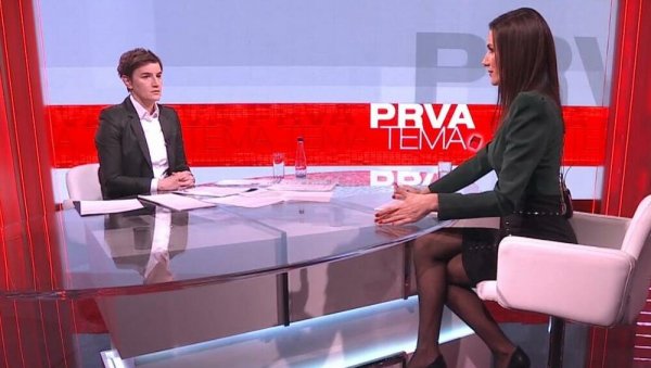 ПОЈАЧАНО ОБЕЗБЕЂЕЊЕ ПРЕДСЕДНИКА: Ана Брнабић - Атентат за Вучића планиран за фебруар! ПОЈАЧАНО ОБЕЗБЕЂЕЊЕ ПРЕДСЕДНИКА: Ана Брнабић - Атентат за Вучића планиран за фебруар!