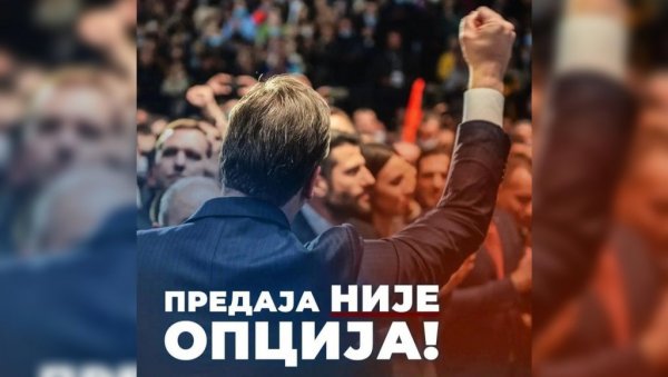 СНАЖНА ПОРУКА ВУЧИЋА: Нема повлачења! Победићемо их све. Заједно! СНАЖНА ПОРУКА ВУЧИЋА: Нема повлачења! Победићемо их све. Заједно!