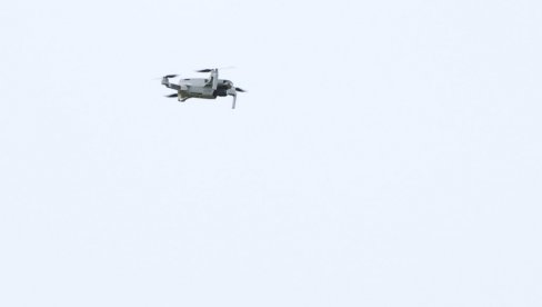 DRON KOJIM SE UPRAVLJA MISLIMA: Letelica povezana sa neurointerfejsom koji omogućava kontrolu pomoću impulsa koje šalje mozak DRON KOJIM SE UPRAVLJA MISLIMA: Letelica povezana sa neurointerfejsom koji omogućava kontrolu pomoću impulsa koje šalje mozak