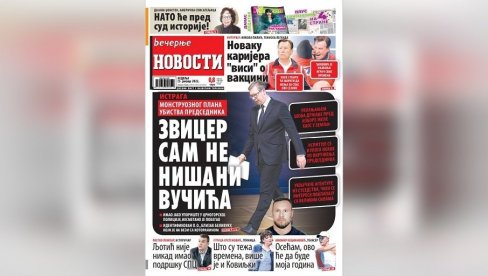 U NEDELJNOM BROJU VEČERNJIH NOVOSTI ČITAJTE: Ko pomaže Zviceru da nišani Vučića, da li će Novak moći da bira između uverenja i vakcine U NEDELJNOM BROJU VEČERNJIH NOVOSTI ČITAJTE: Ko pomaže Zviceru da nišani Vučića, da li će Novak moći da bira između uverenja i vakcine