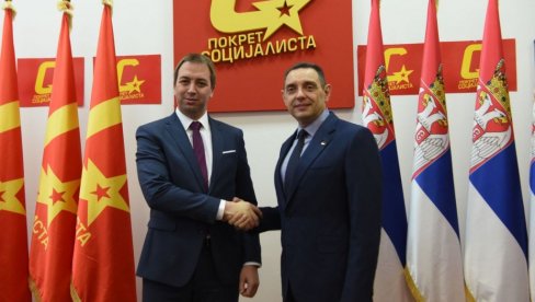 SASTANAK POKRETA SOCIJALISTA SRBIJE I SRPSKE: Dok je Aleksandar Vučić na čelu Srbije, Republika Srpska će biti čuvana SASTANAK POKRETA SOCIJALISTA SRBIJE I SRPSKE: Dok je Aleksandar Vučić na čelu Srbije, Republika Srpska će biti čuvana