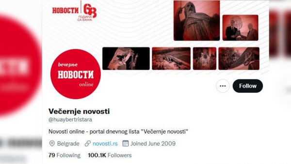 ХАКОВАН ТВИТЕР НАЛОГ ВЕЧЕРЊИХ НОВОСТИ: Онемогућен приступ профилу са више од 100.000 пратилаца ХАКОВАН ТВИТЕР НАЛОГ ВЕЧЕРЊИХ НОВОСТИ: Онемогућен приступ профилу са више од 100.000 пратилаца