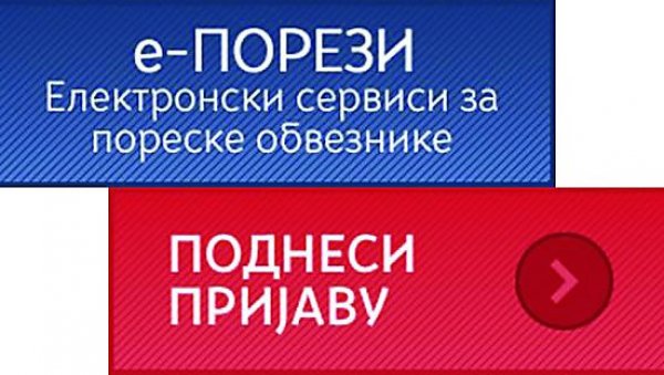 ОБАВЕЗЕ ЗА ПАУШАЛЦЕ У 2022: Проверите пореско сандуче ОБАВЕЗЕ ЗА ПАУШАЛЦЕ У 2022: Проверите пореско сандуче
