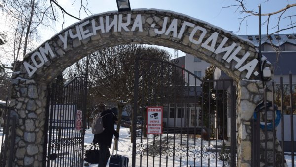 СМЕШТАЈ ЗА СВЕ ЂАКЕ: Мање заинтересованих за боравак у Јагодинском дому ученика средњих школа (ВИДЕО) СМЕШТАЈ ЗА СВЕ ЂАКЕ: Мање заинтересованих за боравак у Јагодинском дому ученика средњих школа (ВИДЕО)