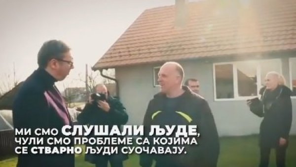 ВУЧИЋ ПОСЛАО ВАЖНУ ПОРУКУ ГРАЂАНИМА: Уложићемо у екологију више него икада (ВИДЕО) ВУЧИЋ ПОСЛАО ВАЖНУ ПОРУКУ ГРАЂАНИМА: Уложићемо у екологију више него икада (ВИДЕО)