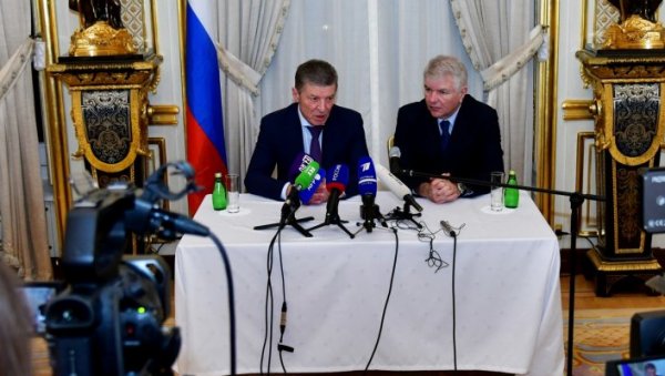 САСТАНАК НОРМАНДИЈСКЕ ЧЕТВОРКЕ У ПАРИЗУ: Представници Русије, Украјине, Немачке и Француске се договорили да поштују примирје САСТАНАК НОРМАНДИЈСКЕ ЧЕТВОРКЕ У ПАРИЗУ: Представници Русије, Украјине, Немачке и Француске се договорили да поштују примирје