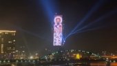 СПЕКТАКЛ НА КУЛИ БЕОГРАД: Лик Светог Саве на највишем здању у региону (ВИДЕО) СПЕКТАКЛ НА КУЛИ БЕОГРАД: Лик Светог Саве на највишем здању у региону (ВИДЕО)